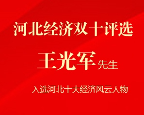 我將無我 不負初心！諾亞榮耀再現(xiàn) 喜訊連連！
