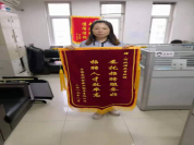 專業(yè)鑄就諾亞速度，高效成就諾亞口碑——諾招聘曹玫梅獲贈(zèng)錦旗