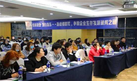 后疫情時(shí)代，諾亞【薪稅?！恐χ行∥⑵髽I(yè)共渡財(cái)稅難關(guān)！