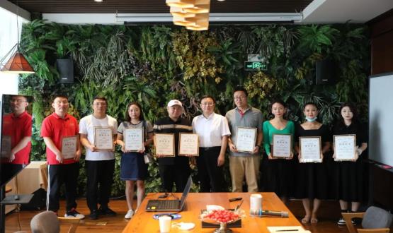 HRECO分會場 | 首屆石家莊新媒體人才發(fā)展交流會暨“人才推薦官”授封儀式成功舉辦！