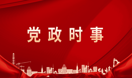 人力資源市場(chǎng)管理新規(guī)出臺(tái)，對(duì)求職者有何利好？